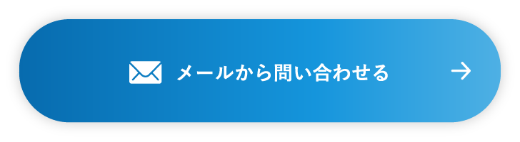 エリア別 ケーブルテレビ局のご案内 Ibp株式会社 アイビーピー株式会社コーポレートサイト